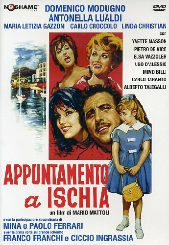 Обложка (Постер) Свидание на Искье / Appuntamento a Ischia (1960) SATRip Обложка (Постер) Свидание на Искье / Appuntamento a Ischia (1960) SATRip