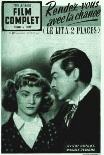 Обложка (Постер) Свидание с удачей / Rendez-vous avec la chance (1950) SATRip Обложка (Постер) Свидание с удачей / Rendez-vous avec la chance (1950) SATRip