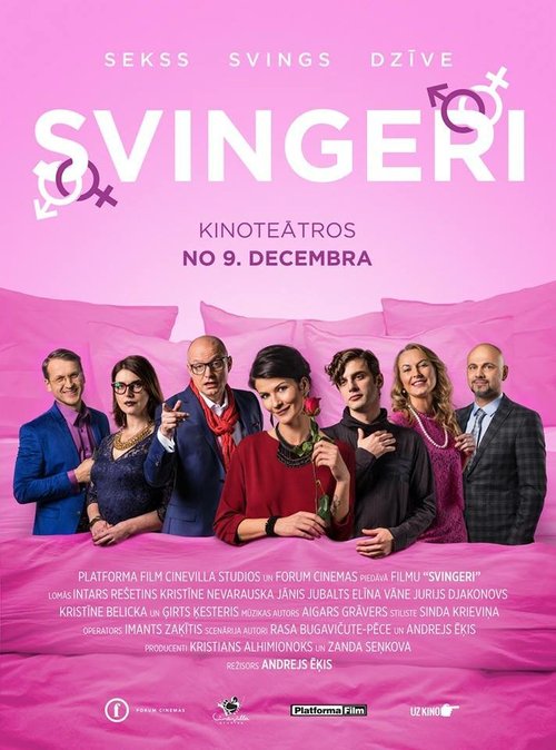 Обложка (Постер) Свингеры / Swingers (2016) CAMRip Обложка (Постер) Свингеры / Swingers (2016) CAMRip