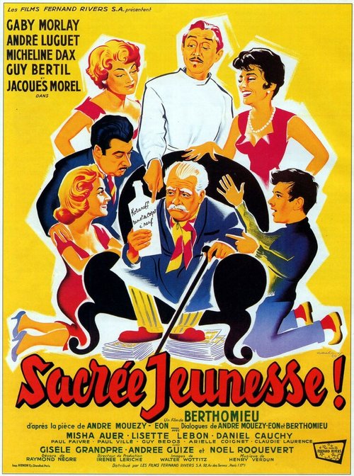 Обложка (Постер) Святая юность / Sacrée jeunesse (1958) SATRip Обложка (Постер) Святая юность / Sacrée jeunesse (1958) SATRip