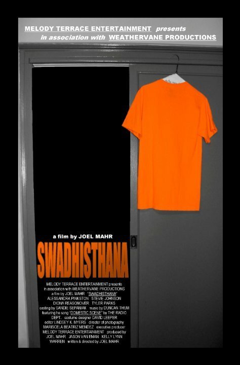Обложка (Постер) Swadhisthana (2014) HDRip