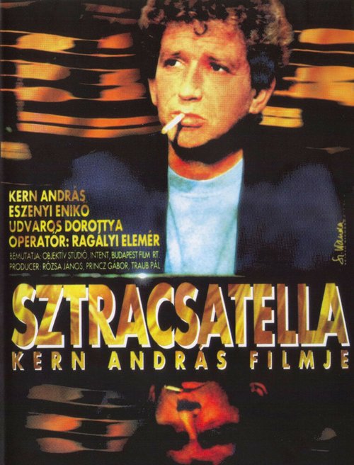 Обложка (Постер) Sztracsatella (1996) HDRip Обложка (Постер) Sztracsatella (1996) HDRip