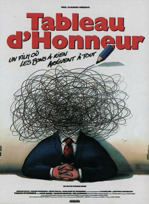 Обложка (Постер) Tableau d'honneur (1992) HDRip Обложка (Постер) Tableau d'honneur (1992) HDRip