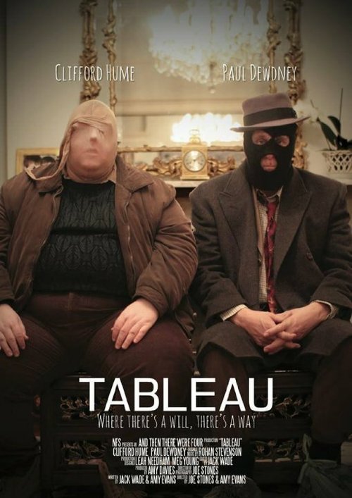 Обложка (Постер) Tableau (2015) Обложка (Постер) Tableau (2015)