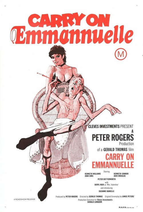 Обложка (Постер) Так держать, Эммануэль / Carry on Emmannuelle (1978) SATRip Обложка (Постер) Так держать, Эммануэль / Carry on Emmannuelle (1978) SATRip