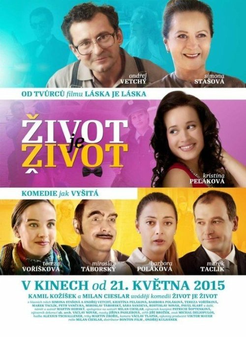 Обложка (Постер) Такова жизнь / Zivot je zivot (2015) Обложка (Постер) Такова жизнь / Zivot je zivot (2015)