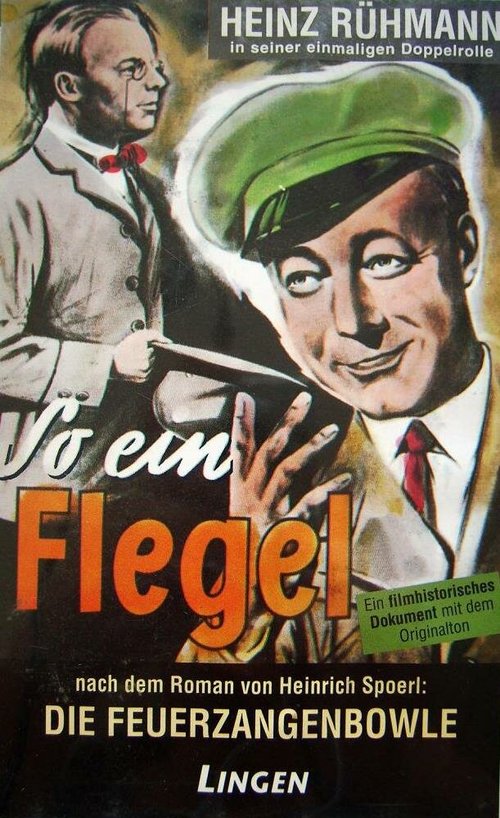Обложка (Постер) Такой грубиян / So ein Flegel (1934) SATRip Обложка (Постер) Такой грубиян / So ein Flegel (1934) SATRip