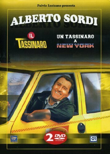 Обложка (Постер) Таксист в Нью-Йорке / Un tassinaro a New York (1987) SATRip