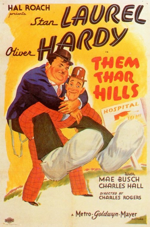 Обложка (Постер) Там, среди холмов / Them Thar Hills (1934) SATRip Обложка (Постер) Там, среди холмов / Them Thar Hills (1934) SATRip