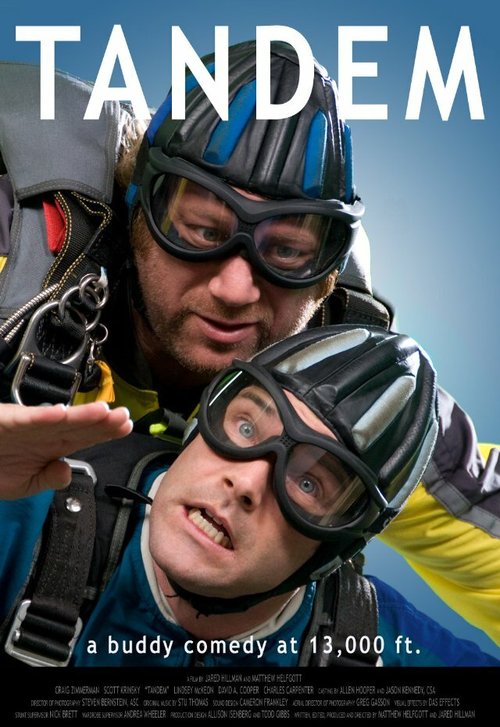Обложка (Постер) Тандем / Tandem (2013) Обложка (Постер) Тандем / Tandem (2013)