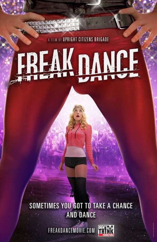 Обложка (Постер) Танец фрика / Freak Dance (2010) HDRip Обложка (Постер) Танец фрика / Freak Dance (2010) HDRip