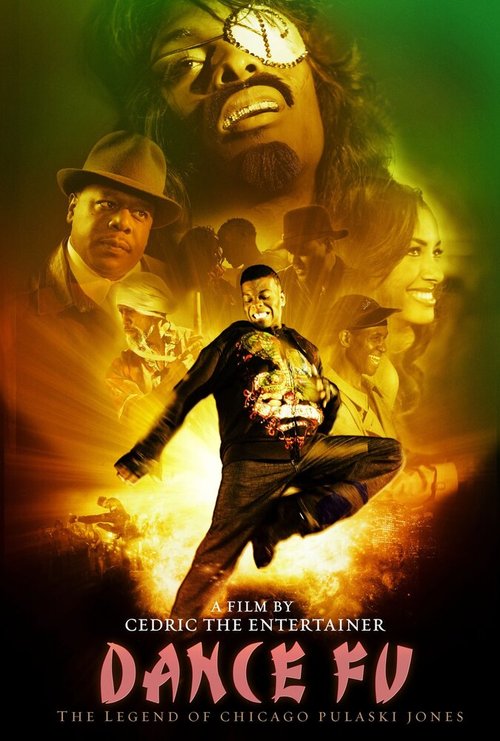 Обложка (Постер) Танец Фу / Dance Fu (2011) HDRip Обложка (Постер) Танец Фу / Dance Fu (2011) HDRip