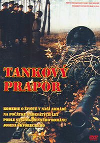 Обложка (Постер) Танковый батальон / Tankový prapor (1991) HDRip Обложка (Постер) Танковый батальон / Tankový prapor (1991) HDRip