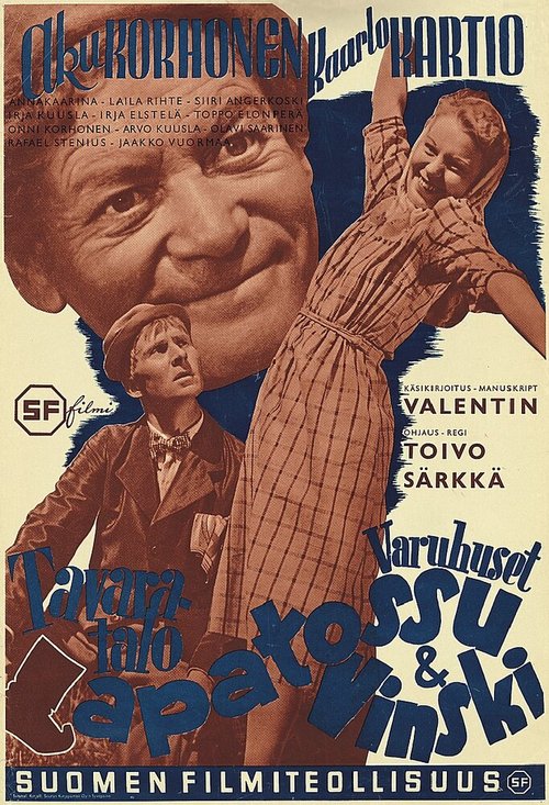 Обложка (Постер) Tavaratalo Lapatossu & Vinski (1940) SATRip