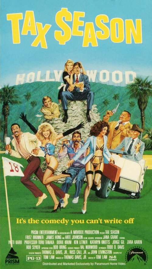 Обложка (Постер) Tax Season (1989) SATRip Обложка (Постер) Tax Season (1989) SATRip