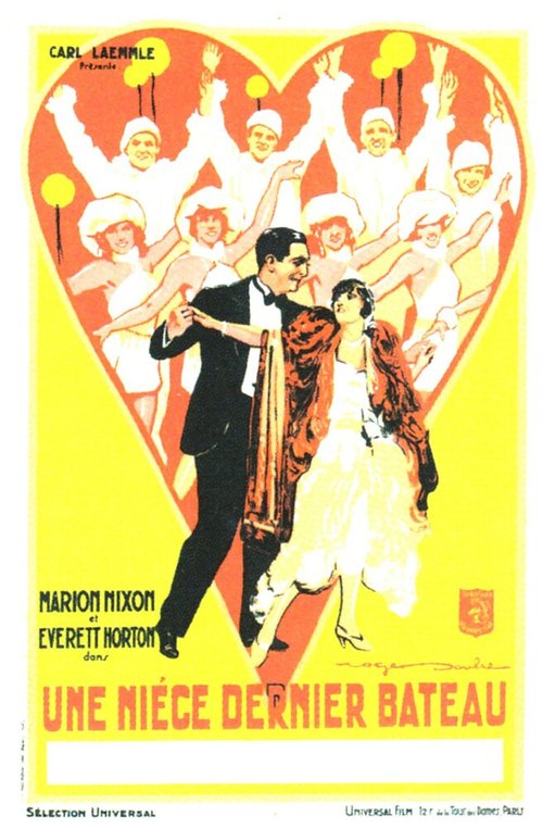 Обложка (Постер) Taxi! Taxi! (1927) SATRip Обложка (Постер) Taxi! Taxi! (1927) SATRip