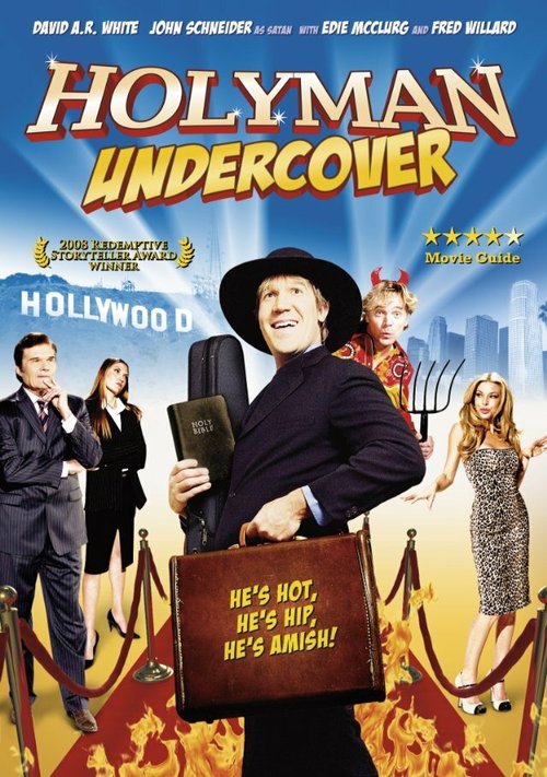 Обложка (Постер) Тайный святой человек / Holyman Undercover (2010) Обложка (Постер) Тайный святой человек / Holyman Undercover (2010)