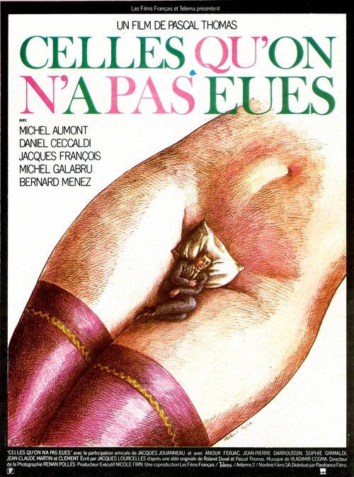 Обложка (Постер) Те, которых не поимели / Celles qu'on n'a pas eues (1981) SATRip Обложка (Постер) Те, которых не поимели / Celles qu'on n'a pas eues (1981) SATRip
