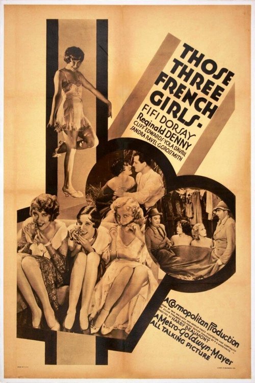 Обложка (Постер) Те три француженки / Those Three French Girls (1930) SATRip Обложка (Постер) Те три француженки / Those Three French Girls (1930) SATRip