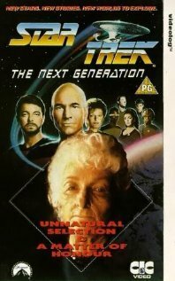 Обложка (Постер) Техника дуэли / Técnicas de duelo: Una cuestión de honor (1988) SATRip Обложка (Постер) Техника дуэли / Técnicas de duelo: Una cuestión de honor (1988) SATRip