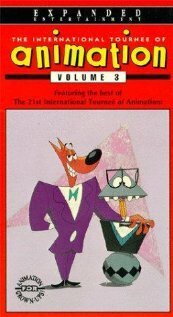 Обложка (Постер) Технологическая угроза / Technological Threat (1988) Обложка (Постер) Технологическая угроза / Technological Threat (1988)