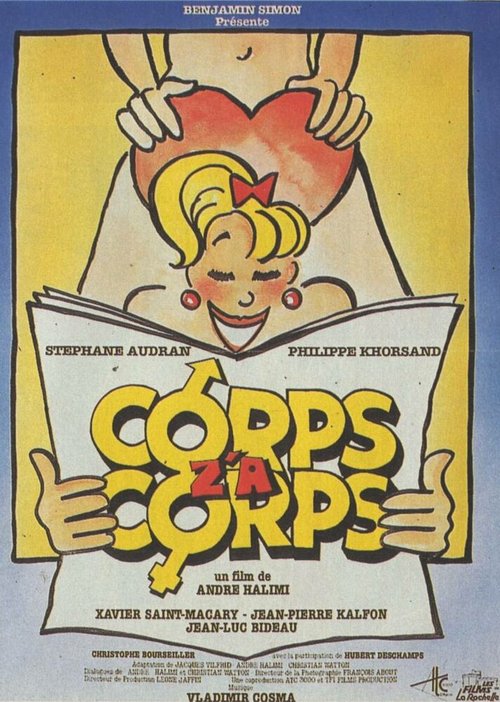 Обложка (Постер) Тело за тело / Corps z'a corps (1988) SATRip
