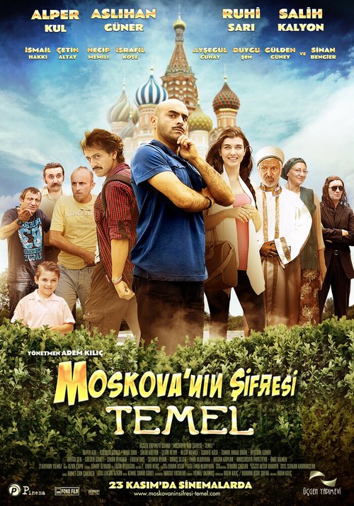 Обложка (Постер) Темель 2: Код Москва / Moskova'nin Sifresi Temel (2012) HDRip Обложка (Постер) Темель 2: Код Москва / Moskova'nin Sifresi Temel (2012) HDRip