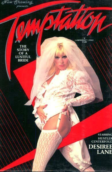 Обложка (Постер) Temptation: The Story of a Lustful Bride (1984) SATRip Обложка (Постер) Temptation: The Story of a Lustful Bride (1984) SATRip