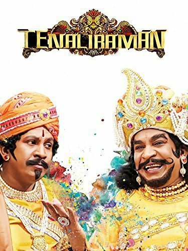 Обложка (Постер) Tenaliraman (2014) HDRip
