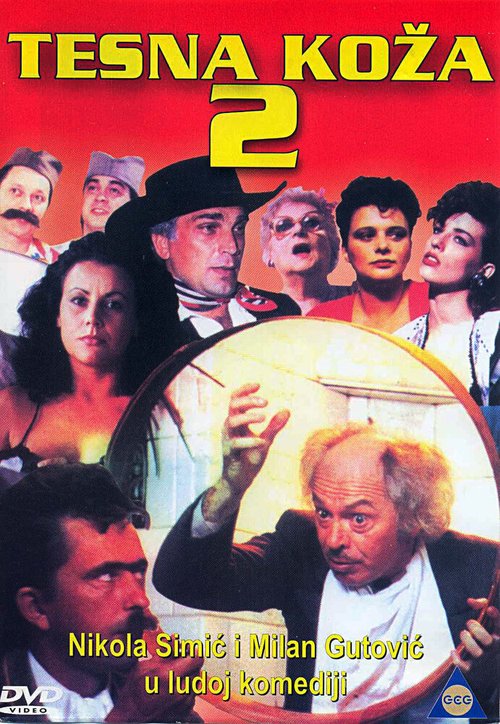 Обложка (Постер) Tesna koza 2 (1987) SATRip Обложка (Постер) Tesna koza 2 (1987) SATRip