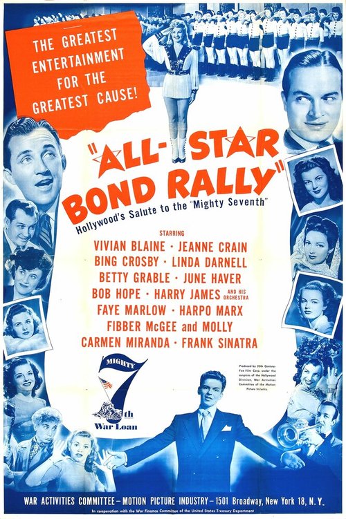 Обложка (Постер) The All-Star Bond Rally (1945) Обложка (Постер) The All-Star Bond Rally (1945)