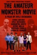 Обложка (Постер) The Amateur Monster Movie (2011) HDRip Обложка (Постер) The Amateur Monster Movie (2011) HDRip
