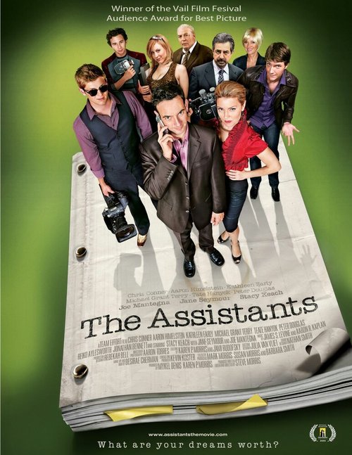 Обложка (Постер) The Assistants (2009) HDRip