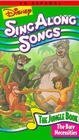Обложка (Постер) The Bare Necessities (1996) 