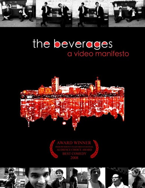 Обложка (Постер) The Beverages (2008) HDRip Обложка (Постер) The Beverages (2008) HDRip