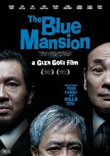 Обложка (Постер) The Blue Mansion (2009) HDRip Обложка (Постер) The Blue Mansion (2009) HDRip