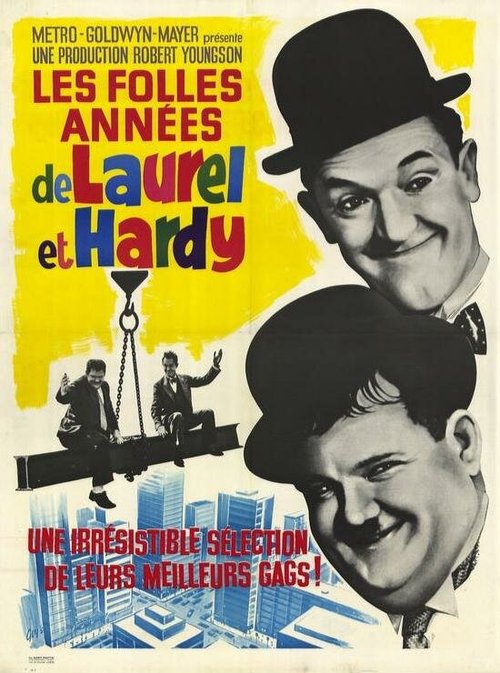 Обложка (Постер) The Crazy World of Laurel and Hardy (1966) SATRip Обложка (Постер) The Crazy World of Laurel and Hardy (1966) SATRip
