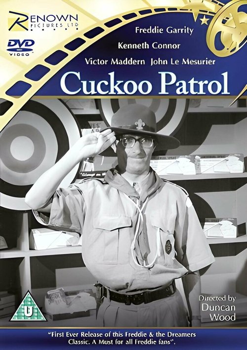 Обложка (Постер) The Cuckoo Patrol (1967) SATRip Обложка (Постер) The Cuckoo Patrol (1967) SATRip