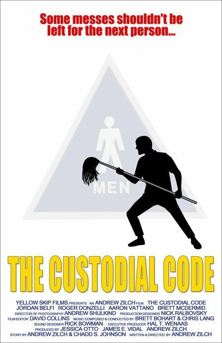 Обложка (Постер) The Custodial Code (2003) Обложка (Постер) The Custodial Code (2003)