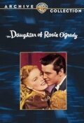 Обложка (Постер) The Daughter of Rosie O'Grady (1950) SATRip Обложка (Постер) The Daughter of Rosie O'Grady (1950) SATRip