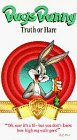 Обложка (Постер) The Fair Haired Hare (1951) Обложка (Постер) The Fair Haired Hare (1951)