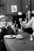 Обложка (Постер) The Flirt (1917) Обложка (Постер) The Flirt (1917)