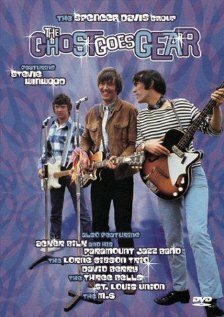 Обложка (Постер) The Ghost Goes Gear (1966) SATRip Обложка (Постер) The Ghost Goes Gear (1966) SATRip