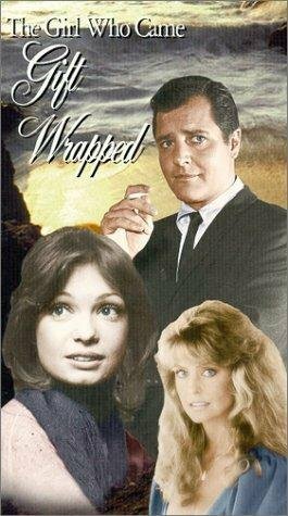 Обложка (Постер) The Girl Who Came Gift-Wrapped (1974) SATRip Обложка (Постер) The Girl Who Came Gift-Wrapped (1974) SATRip