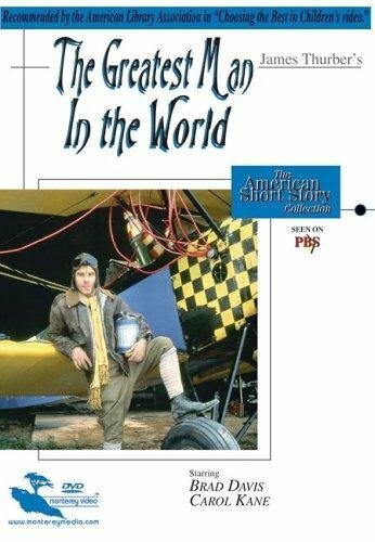 Обложка (Постер) The Greatest Man in the World (1980) SATRip Обложка (Постер) The Greatest Man in the World (1980) SATRip