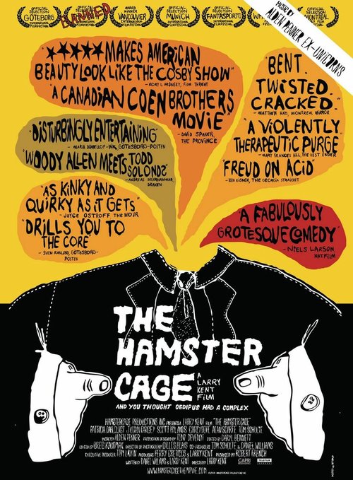 Обложка (Постер) The Hamster Cage (2005) Обложка (Постер) The Hamster Cage (2005)