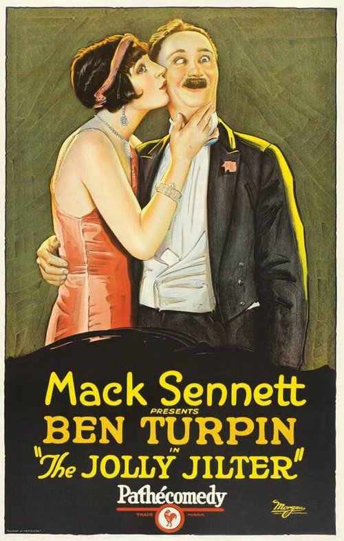 Обложка (Постер) The Jolly Jilter (1927) Обложка (Постер) The Jolly Jilter (1927)