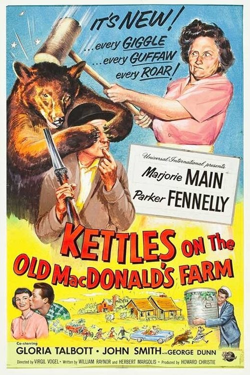 Обложка (Постер) The Kettles on Old MacDonald's Farm (1957) SATRip Обложка (Постер) The Kettles on Old MacDonald's Farm (1957) SATRip