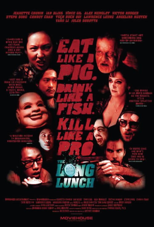 Обложка (Постер) The Long Lunch (2003) HDRip Обложка (Постер) The Long Lunch (2003) HDRip