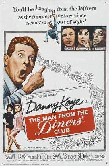 Обложка (Постер) The Man from the Diners' Club (1963) SATRip Обложка (Постер) The Man from the Diners' Club (1963) SATRip